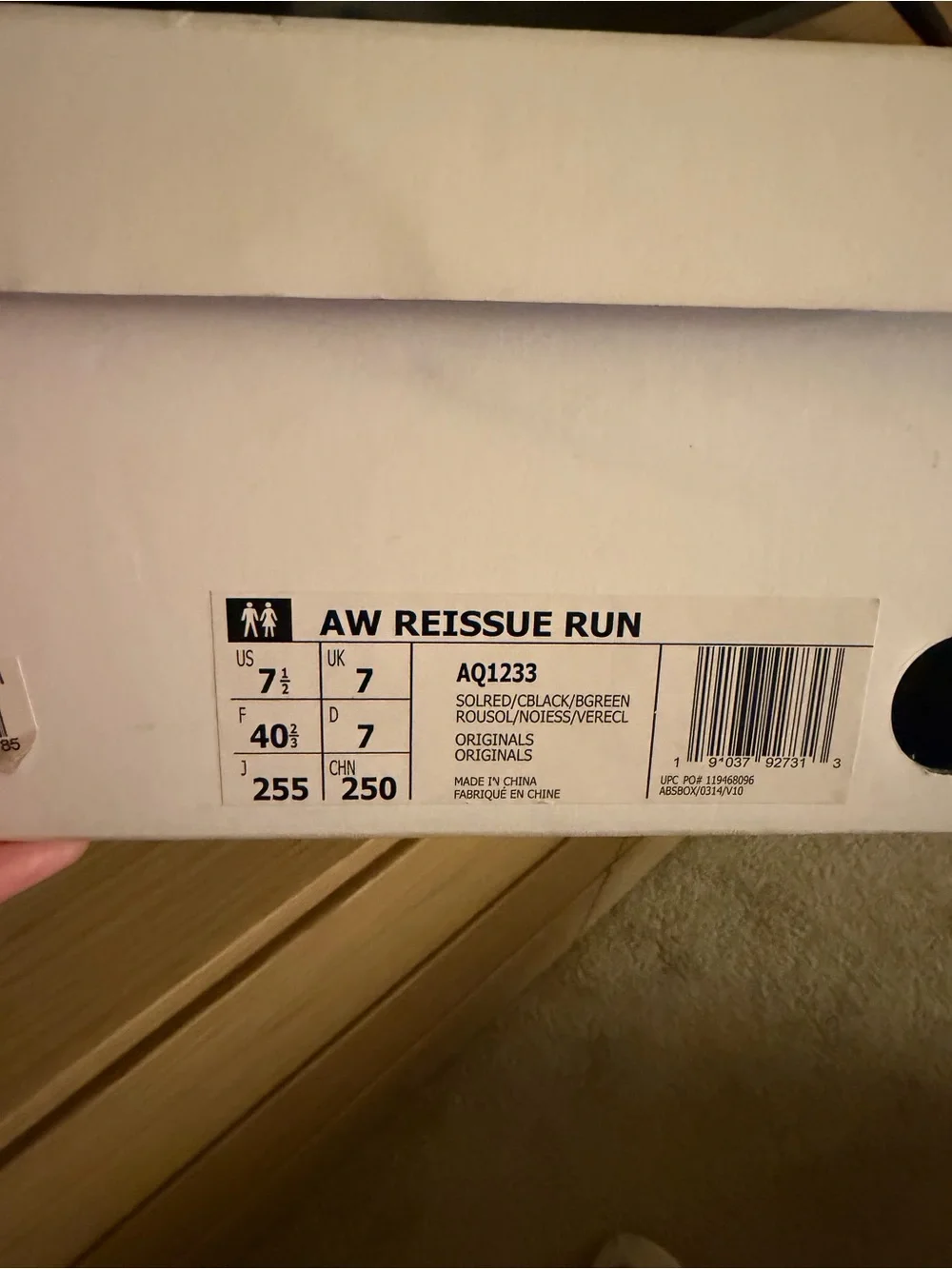 Adidas Sneakers -BASICALLY BRAND NEW size 7 little boy